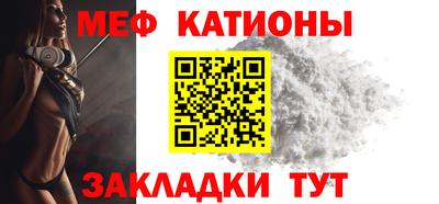 ГАЛЛЮЦИНОГЕННЫЕ ГРИБЫ Малгобек