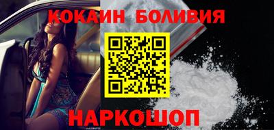 гидропоника Мариинск