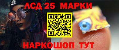 мефедрон мука Ликино-Дулёво