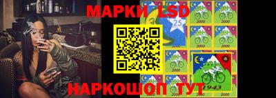 гидропоника Мариинск