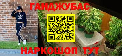 мефедрон мука Ликино-Дулёво