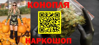 гидропоника Мариинск