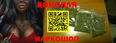 ГАЛЛЮЦИНОГЕННЫЕ ГРИБЫ Малгобек
