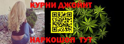 скорость mdpv Ливны