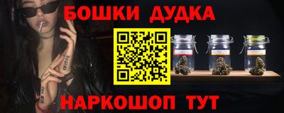 скорость mdpv Ливны