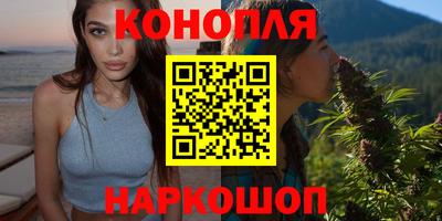 мефедрон мука Ликино-Дулёво