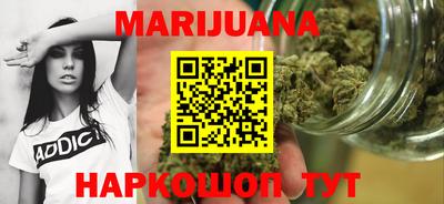 ГАЛЛЮЦИНОГЕННЫЕ ГРИБЫ Малгобек
