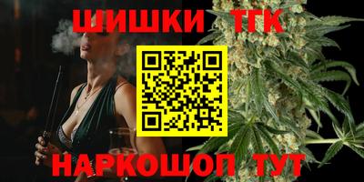 мефедрон мука Ликино-Дулёво