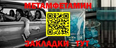 амф Малоярославец