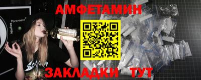 мефедрон мука Ликино-Дулёво