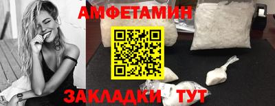 мефедрон мука Ликино-Дулёво