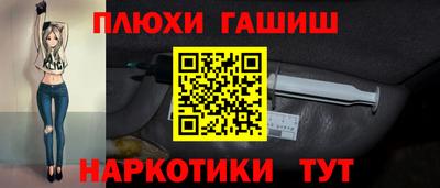 гидропоника Мариинск