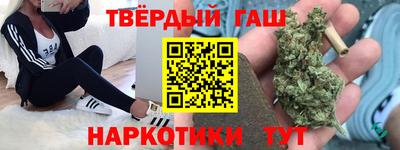 мефедрон мука Ликино-Дулёво