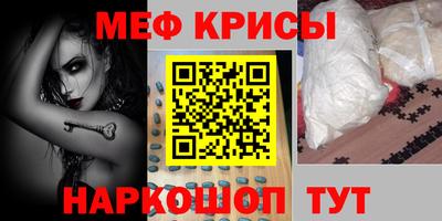 гашишное масло Лесосибирск