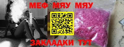 гашишное масло Лесосибирск