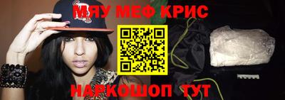 ГАЛЛЮЦИНОГЕННЫЕ ГРИБЫ Малгобек