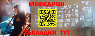 гашишное масло Лесосибирск
