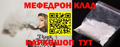 гидропоника Мариинск